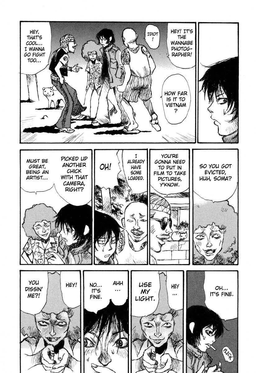 Read Netsutai no Citron chapter 1 image 25 on Lezhin