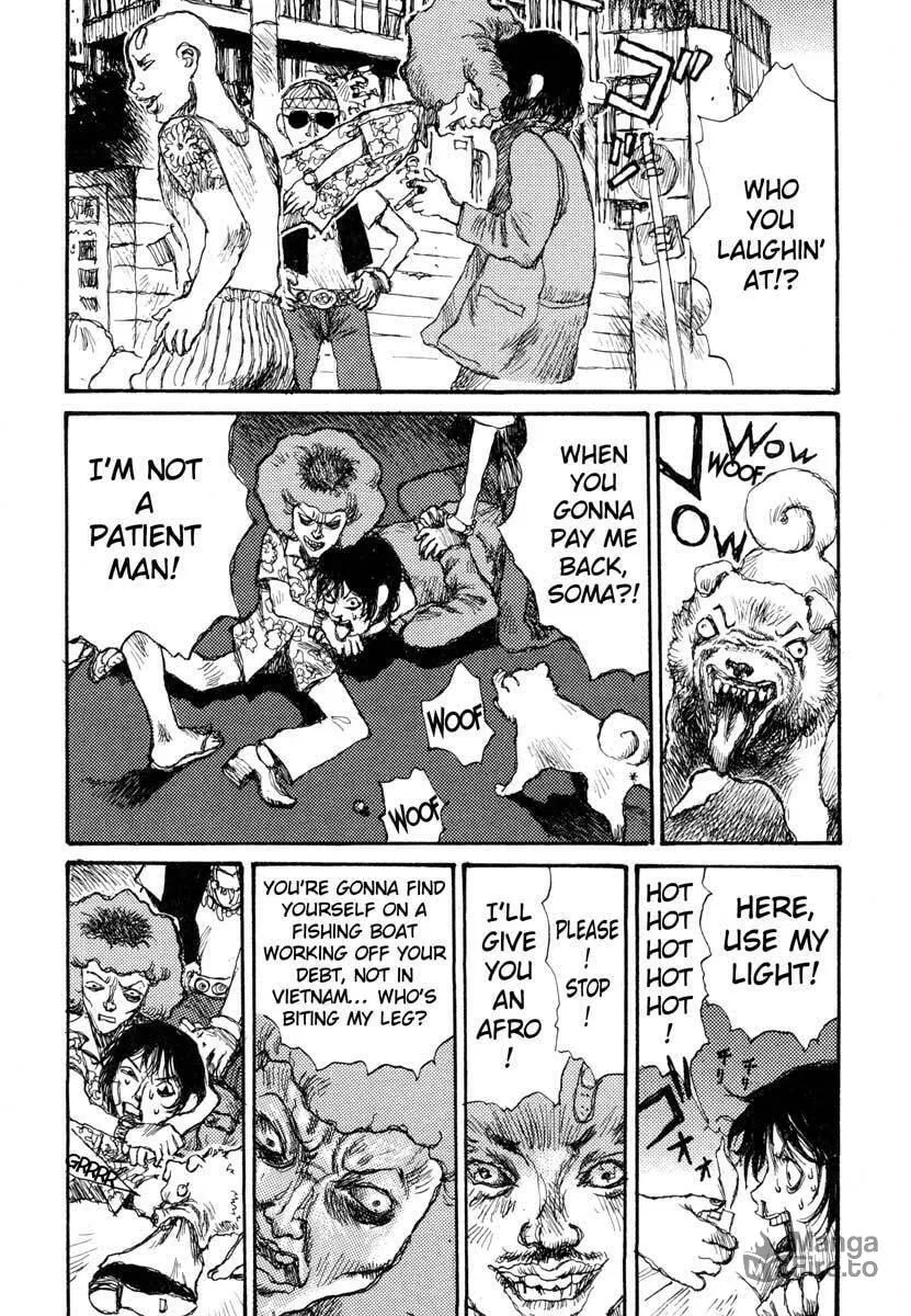Read Netsutai no Citron chapter 1 image 26 on Lezhin