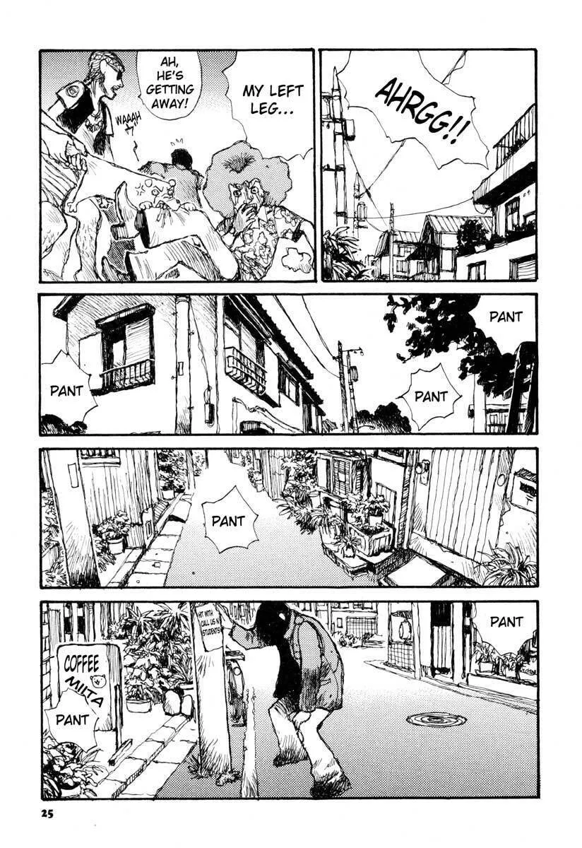 Read Netsutai no Citron chapter 1 image 27 on Lezhin