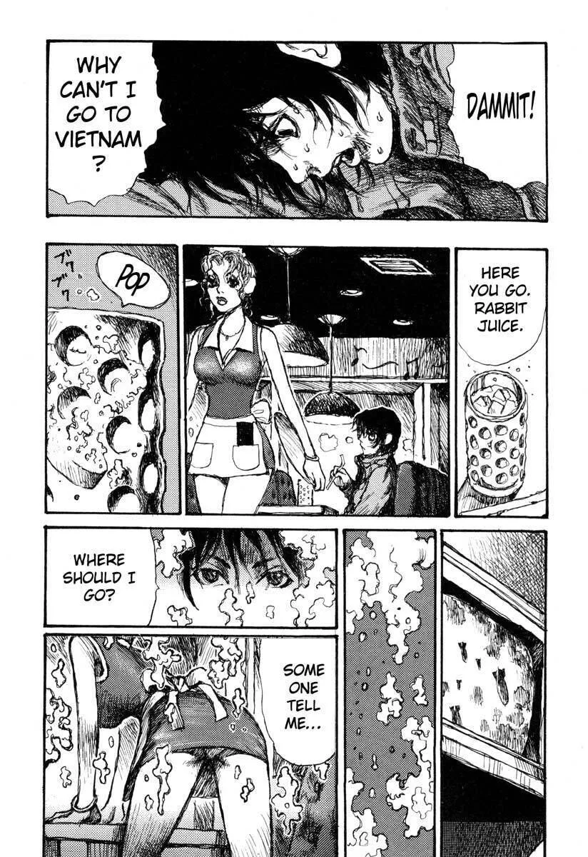 Read Netsutai no Citron chapter 1 image 28 on Lezhin