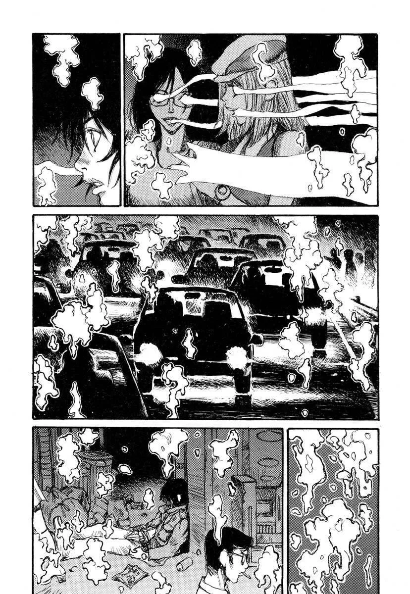 Read Netsutai no Citron chapter 1 image 30 on Lezhin