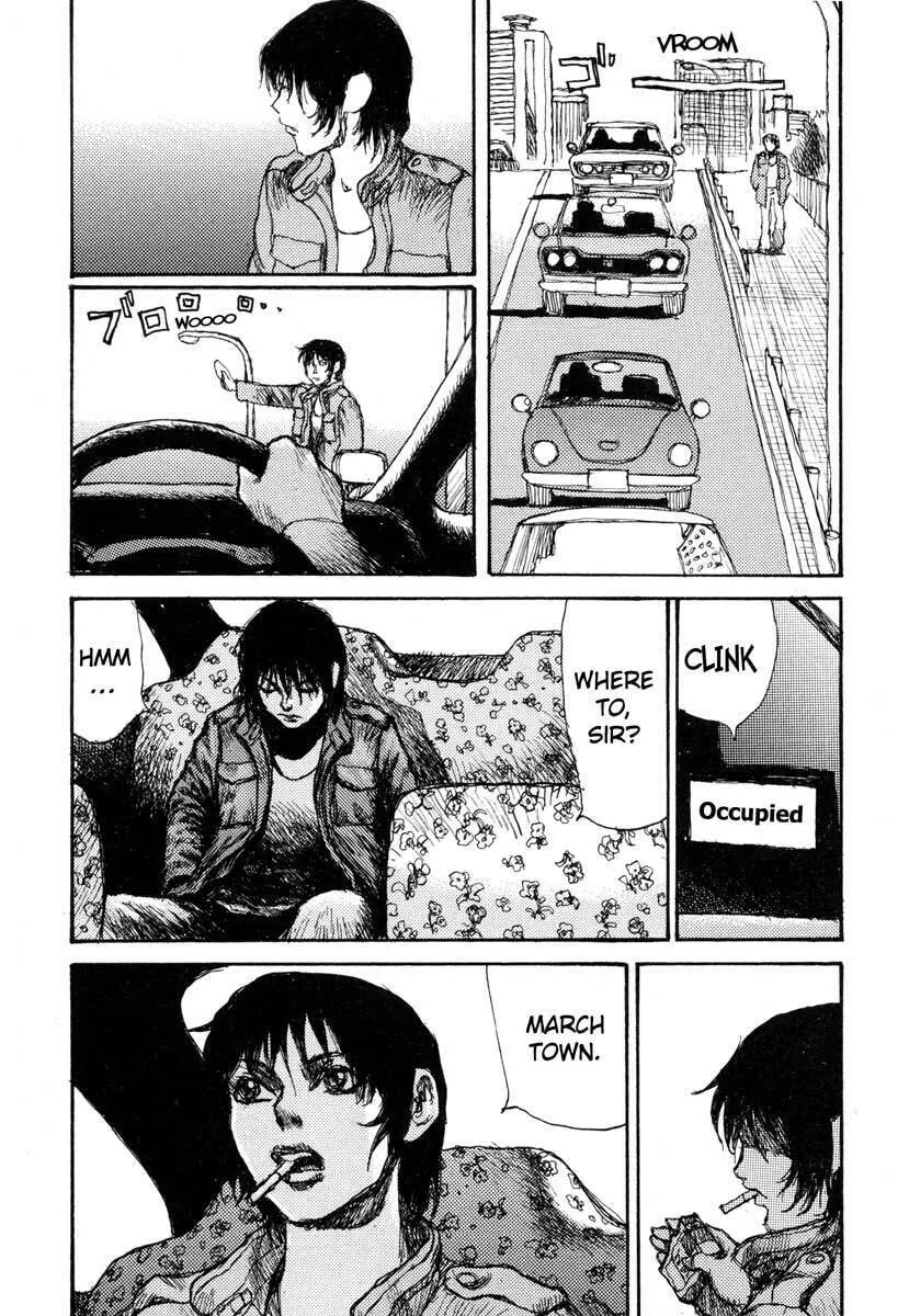 Read Netsutai no Citron chapter 1 image 36 on Lezhin