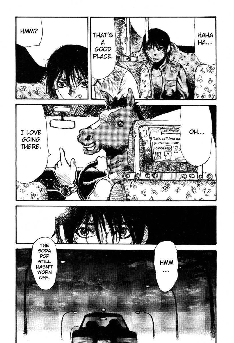 Read Netsutai no Citron chapter 1 image 37 on Lezhin