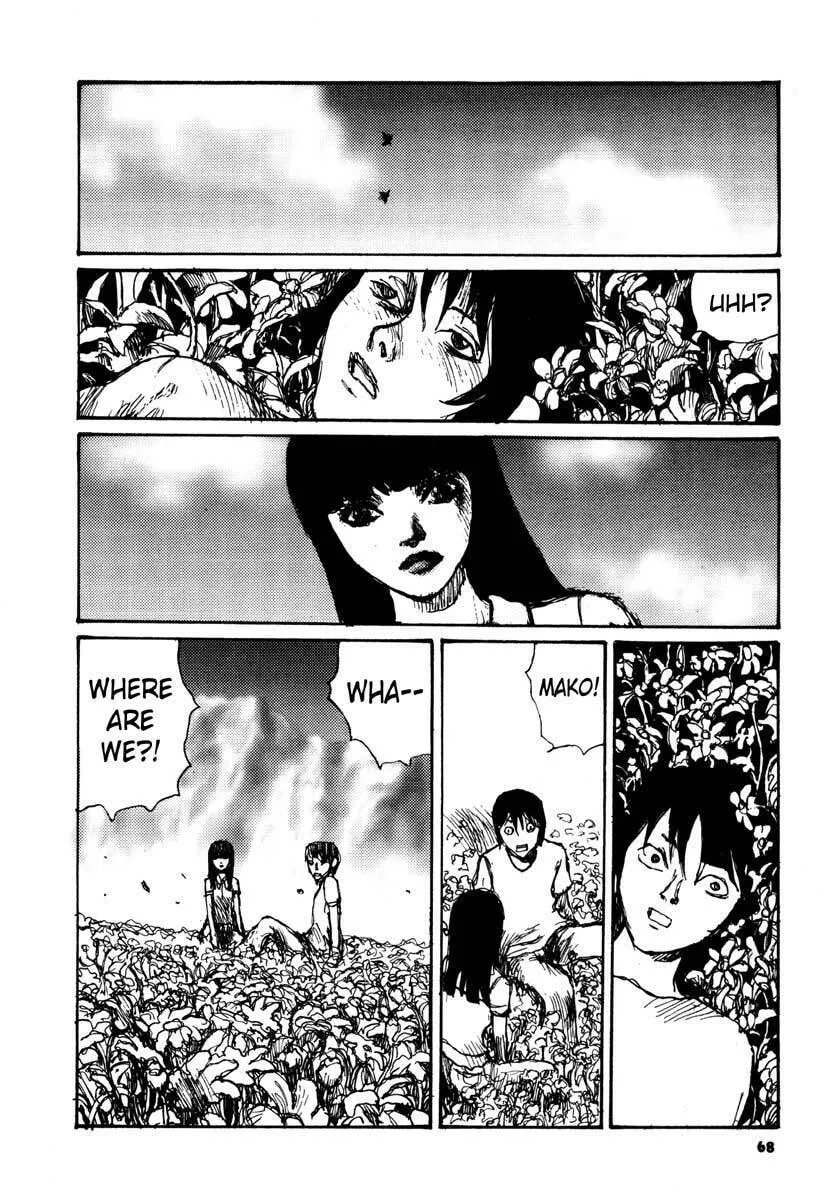 Read Netsutai no Citron chapter 10 image 1 on Lezhin