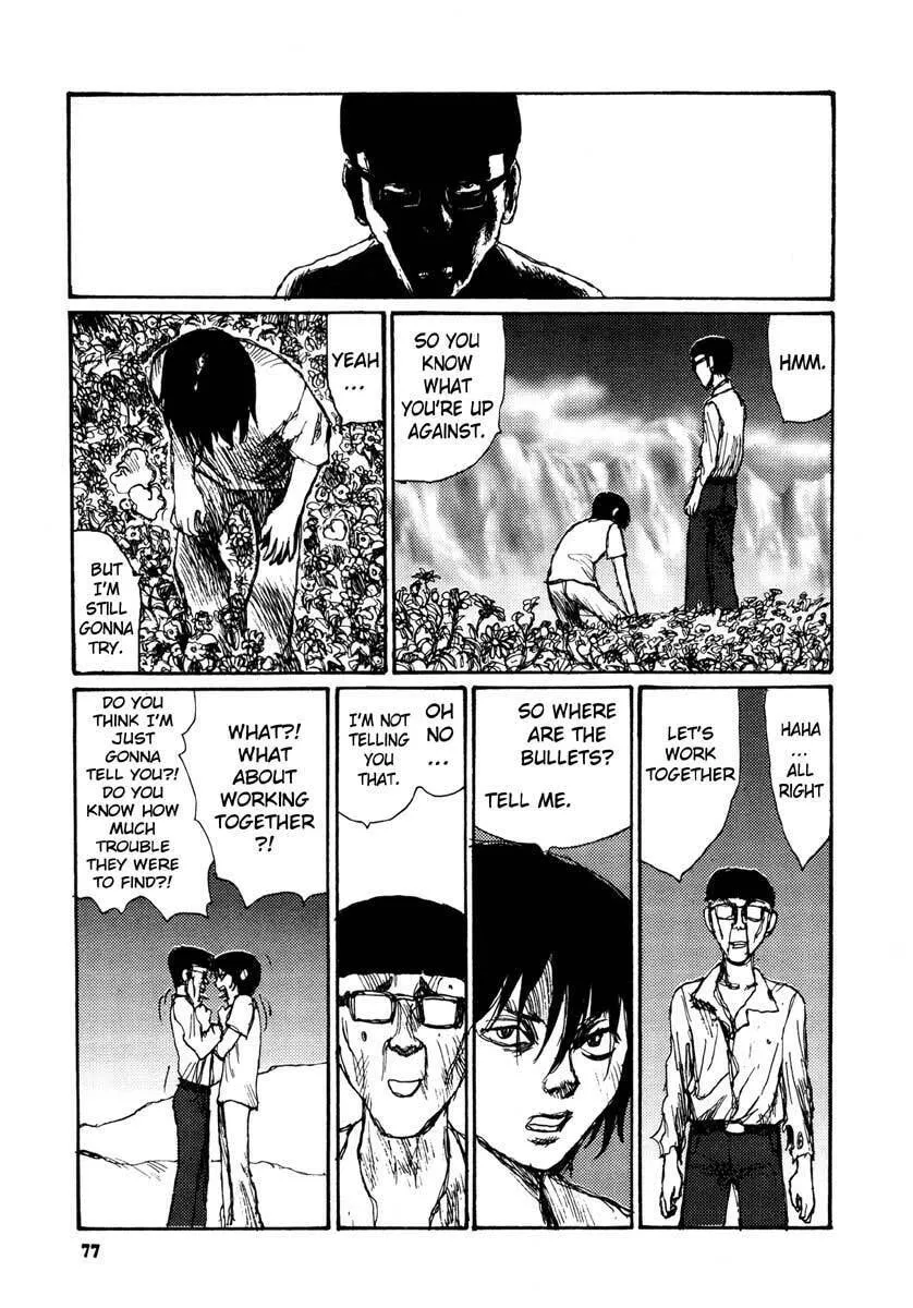 Read Netsutai no Citron chapter 10 image 10 on Lezhin