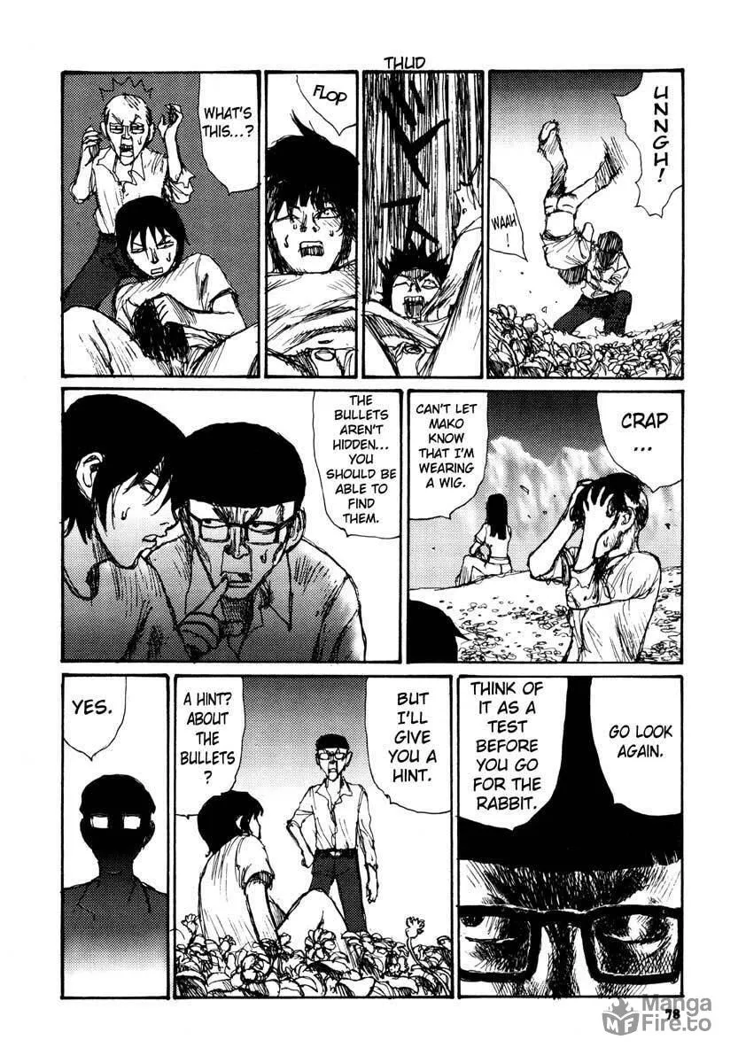 Read Netsutai no Citron chapter 10 image 11 on Lezhin