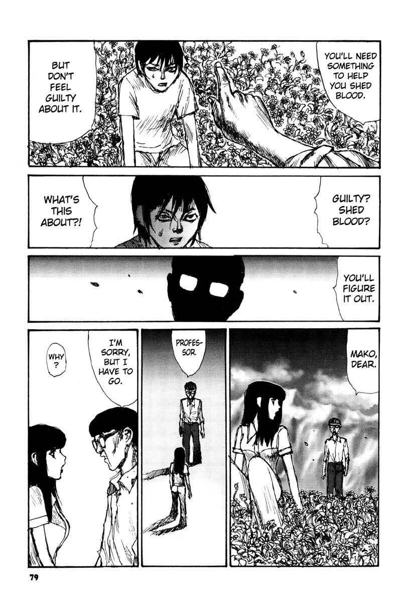 Read Netsutai no Citron chapter 10 image 12 on Lezhin