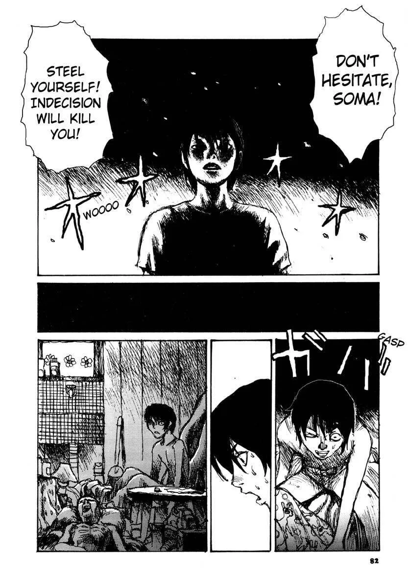 Read Netsutai no Citron chapter 10 image 15 on Lezhin