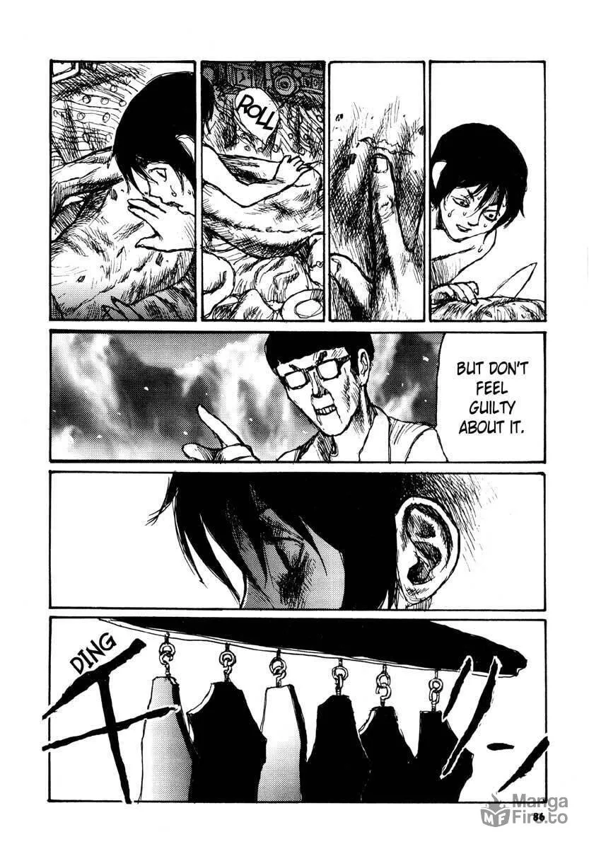 Read Netsutai no Citron chapter 10 image 19 on Lezhin