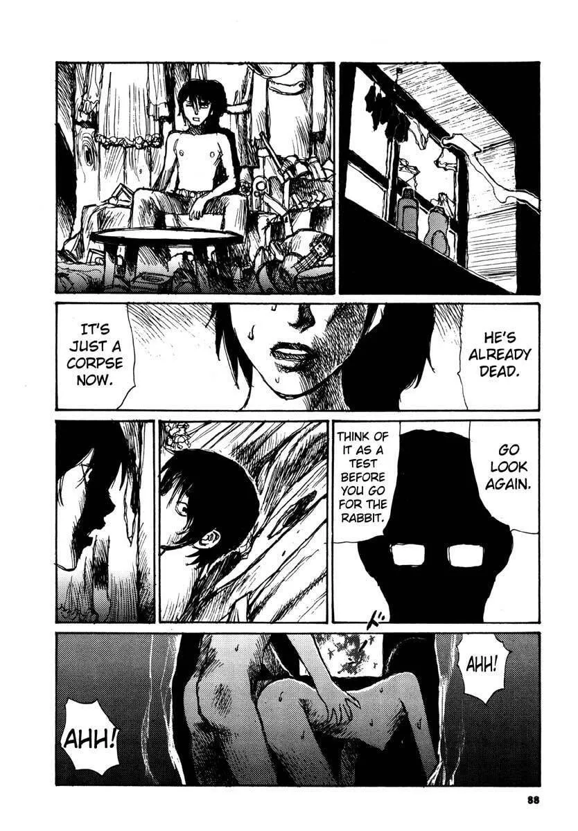 Read Netsutai no Citron chapter 10 image 21 on Lezhin