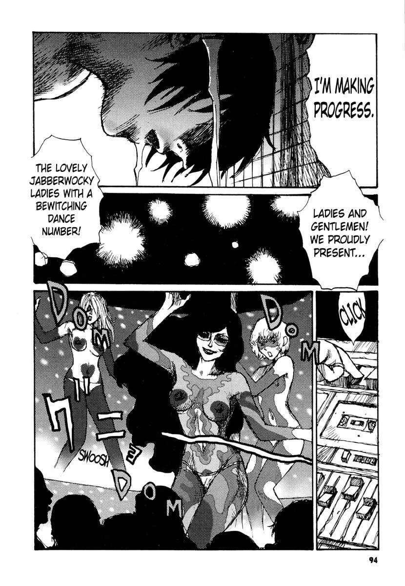 Read Netsutai no Citron chapter 10 image 27 on Lezhin