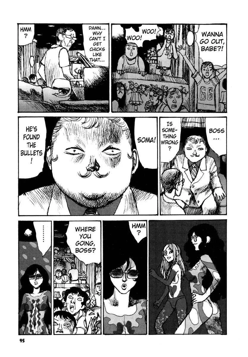 Read Netsutai no Citron chapter 10 image 28 on Lezhin