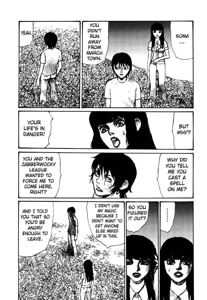 Read Netsutai no Citron chapter 10 image 3 on Lezhin