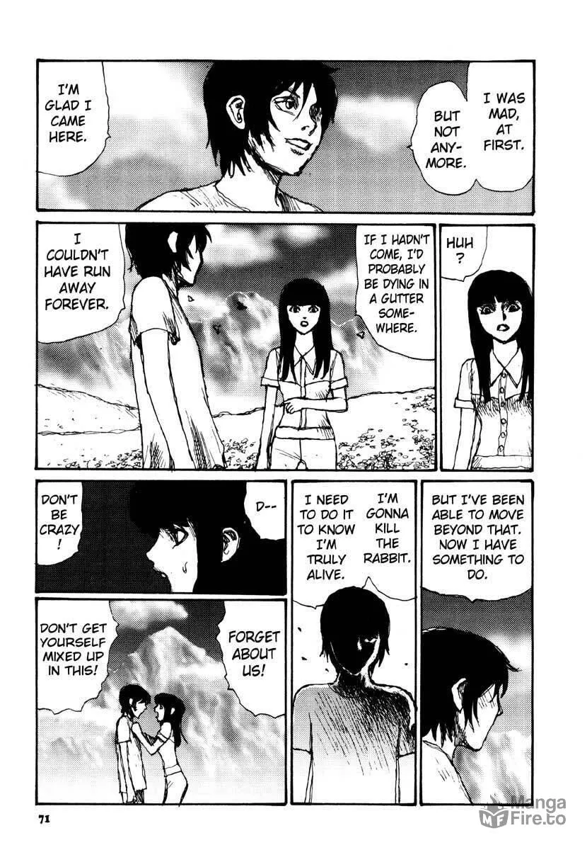 Read Netsutai no Citron chapter 10 image 4 on Lezhin
