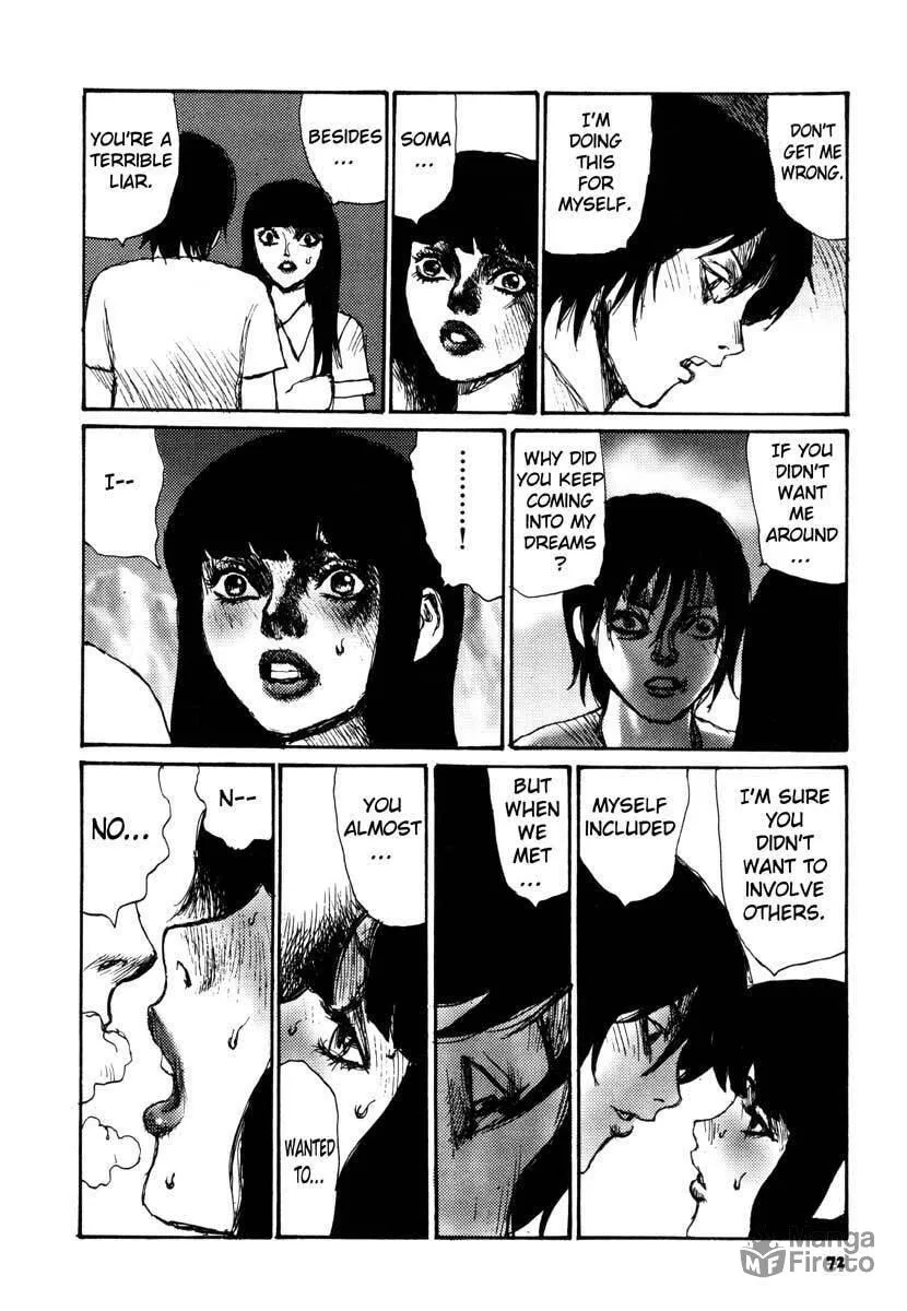 Read Netsutai no Citron chapter 10 image 5 on Lezhin