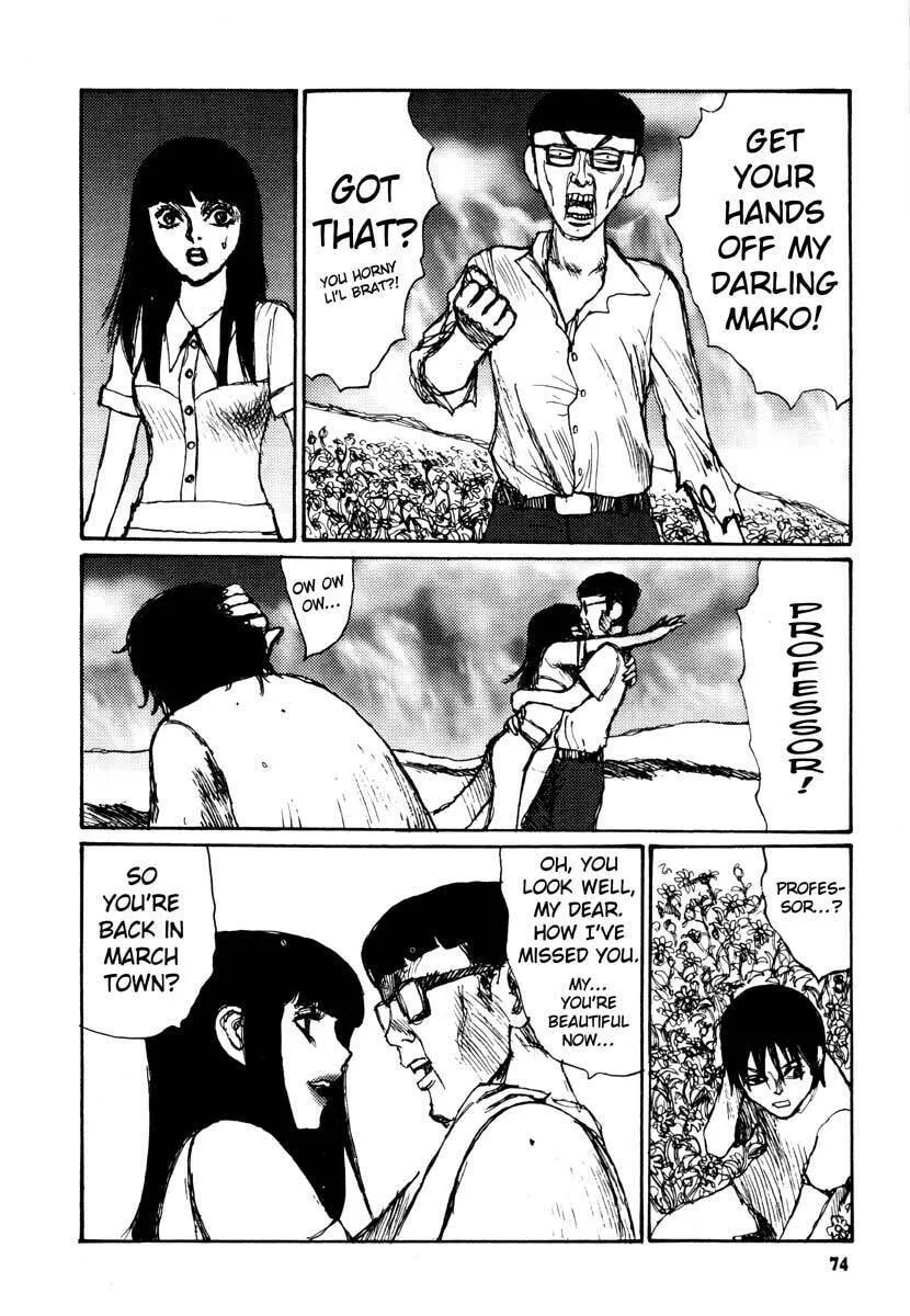 Read Netsutai no Citron chapter 10 image 7 on Lezhin