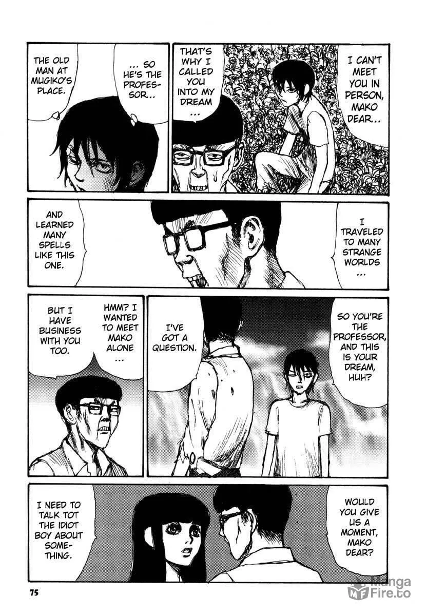 Read Netsutai no Citron chapter 10 image 8 on Lezhin