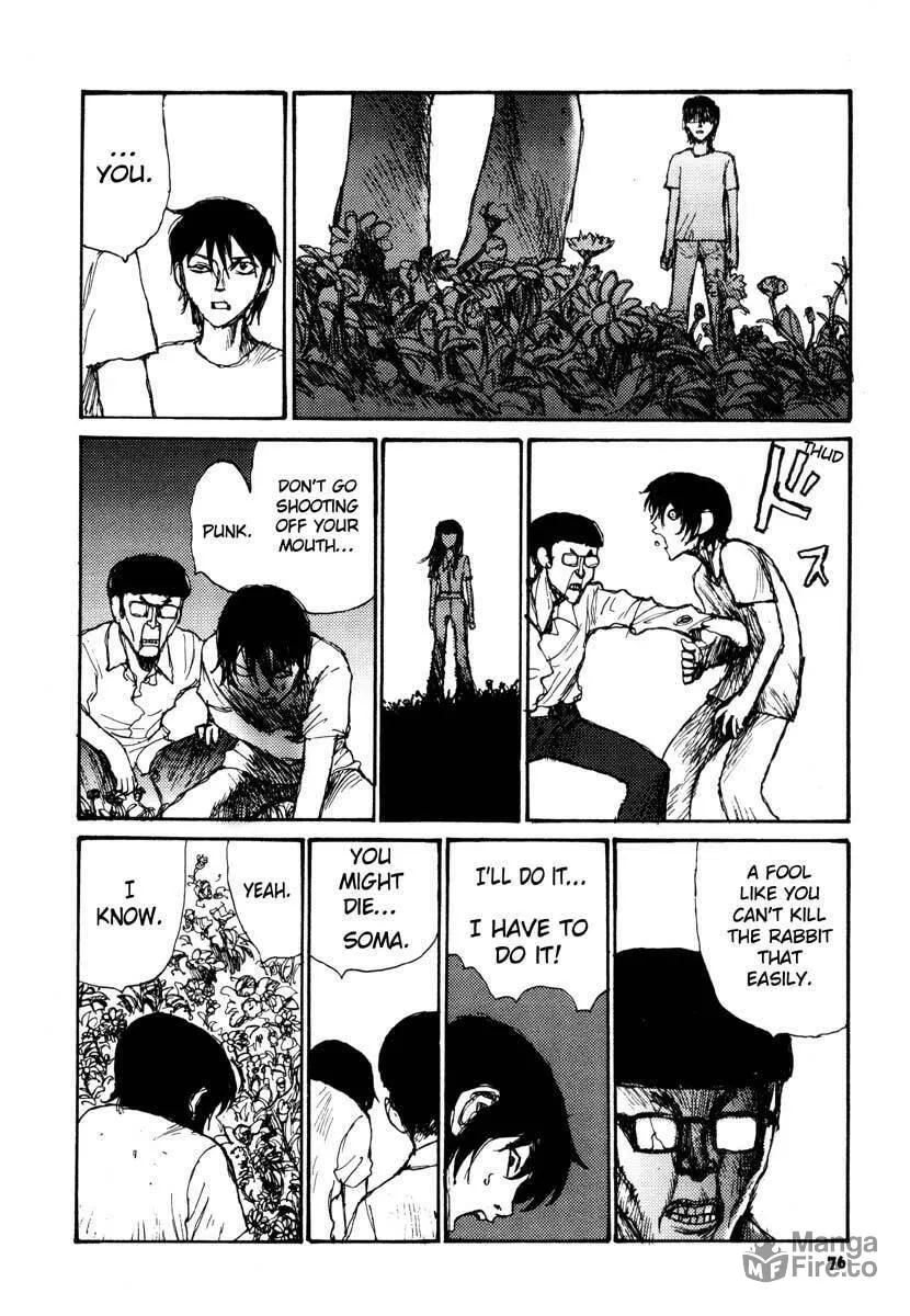 Read Netsutai no Citron chapter 10 image 9 on Lezhin