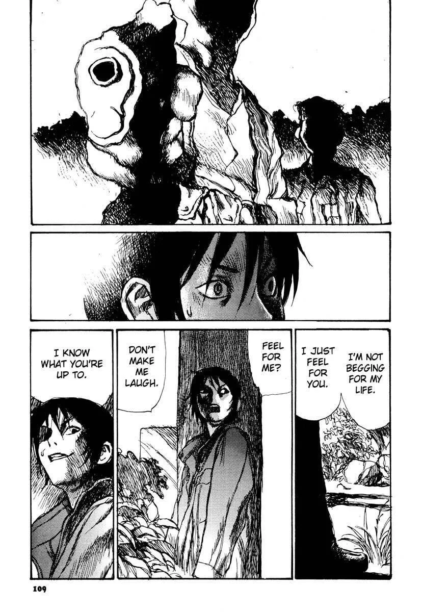 Read Netsutai no Citron chapter 11 image 10 on Lezhin
