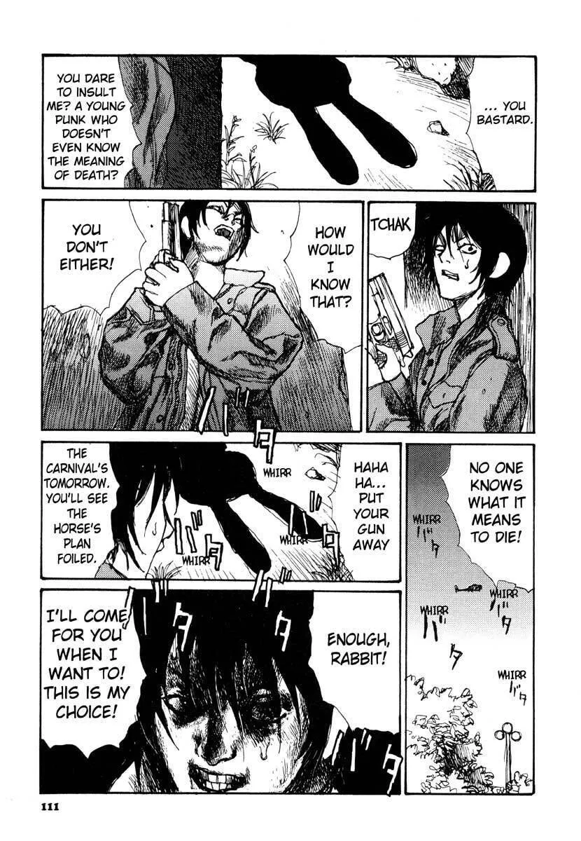 Read Netsutai no Citron chapter 11 image 12 on Lezhin