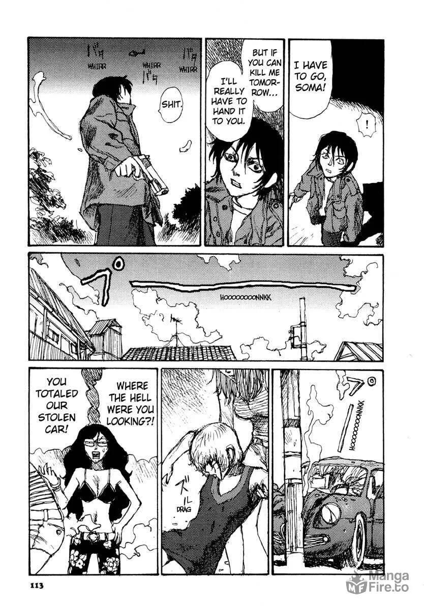 Read Netsutai no Citron chapter 11 image 14 on Lezhin