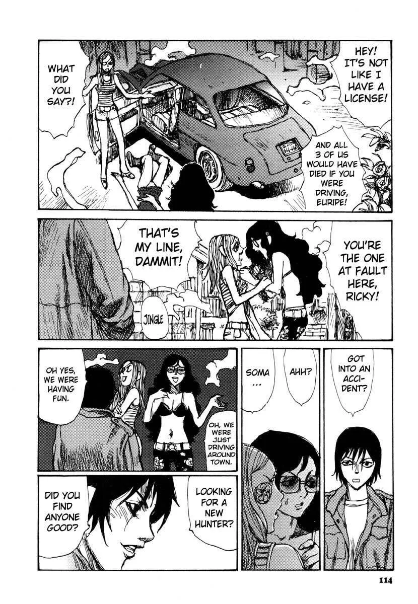Read Netsutai no Citron chapter 11 image 15 on Lezhin