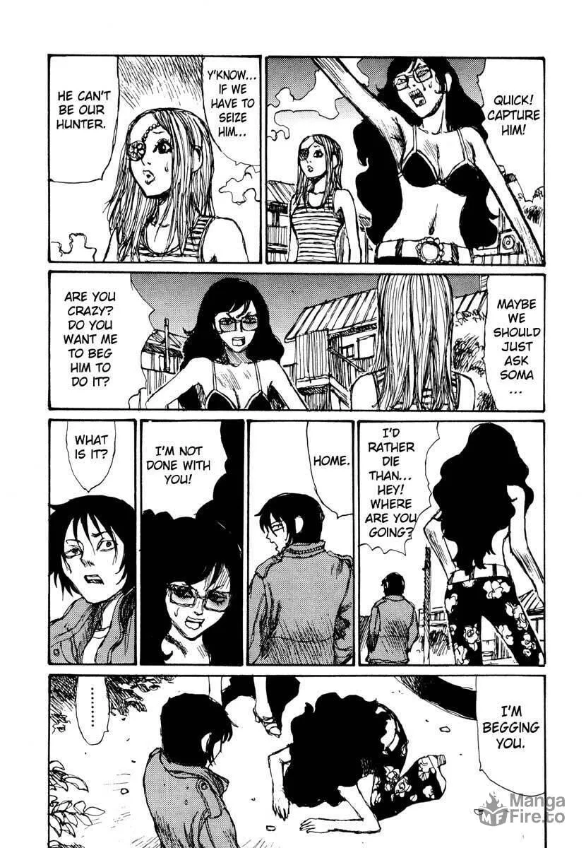 Read Netsutai no Citron chapter 11 image 17 on Lezhin
