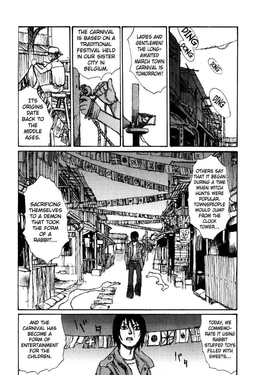 Read Netsutai no Citron chapter 11 image 18 on Lezhin