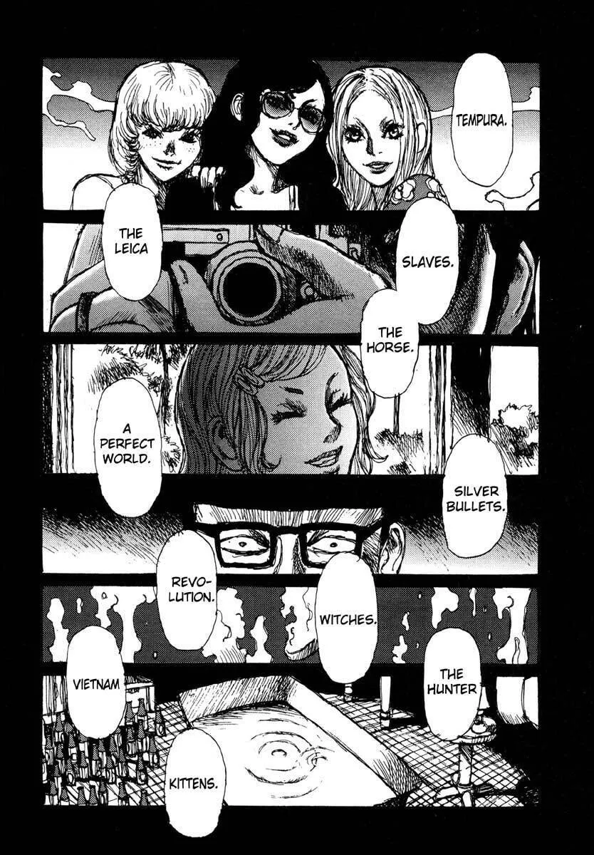 Read Netsutai no Citron chapter 11 image 30 on Lezhin