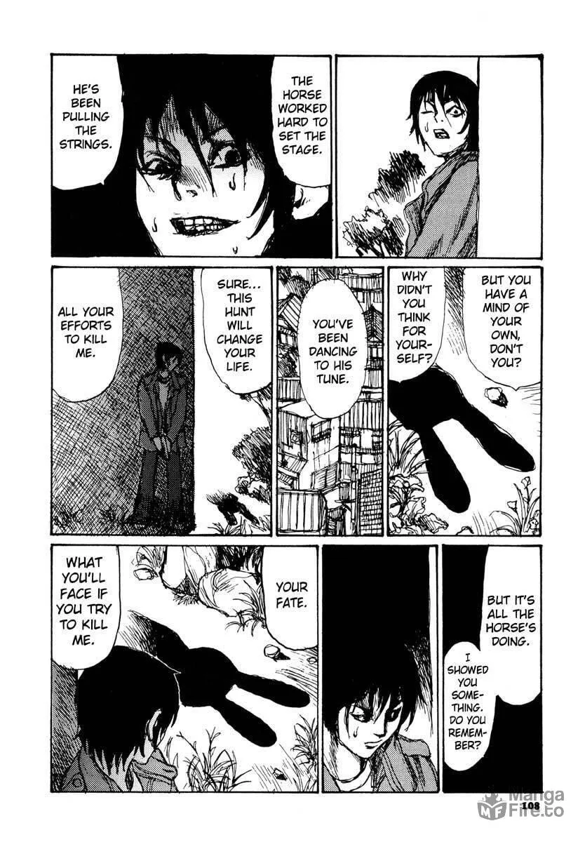Read Netsutai no Citron chapter 11 image 9 on Lezhin