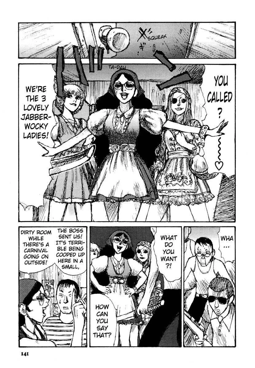 Read Netsutai no Citron chapter 12 image 10 on Lezhin