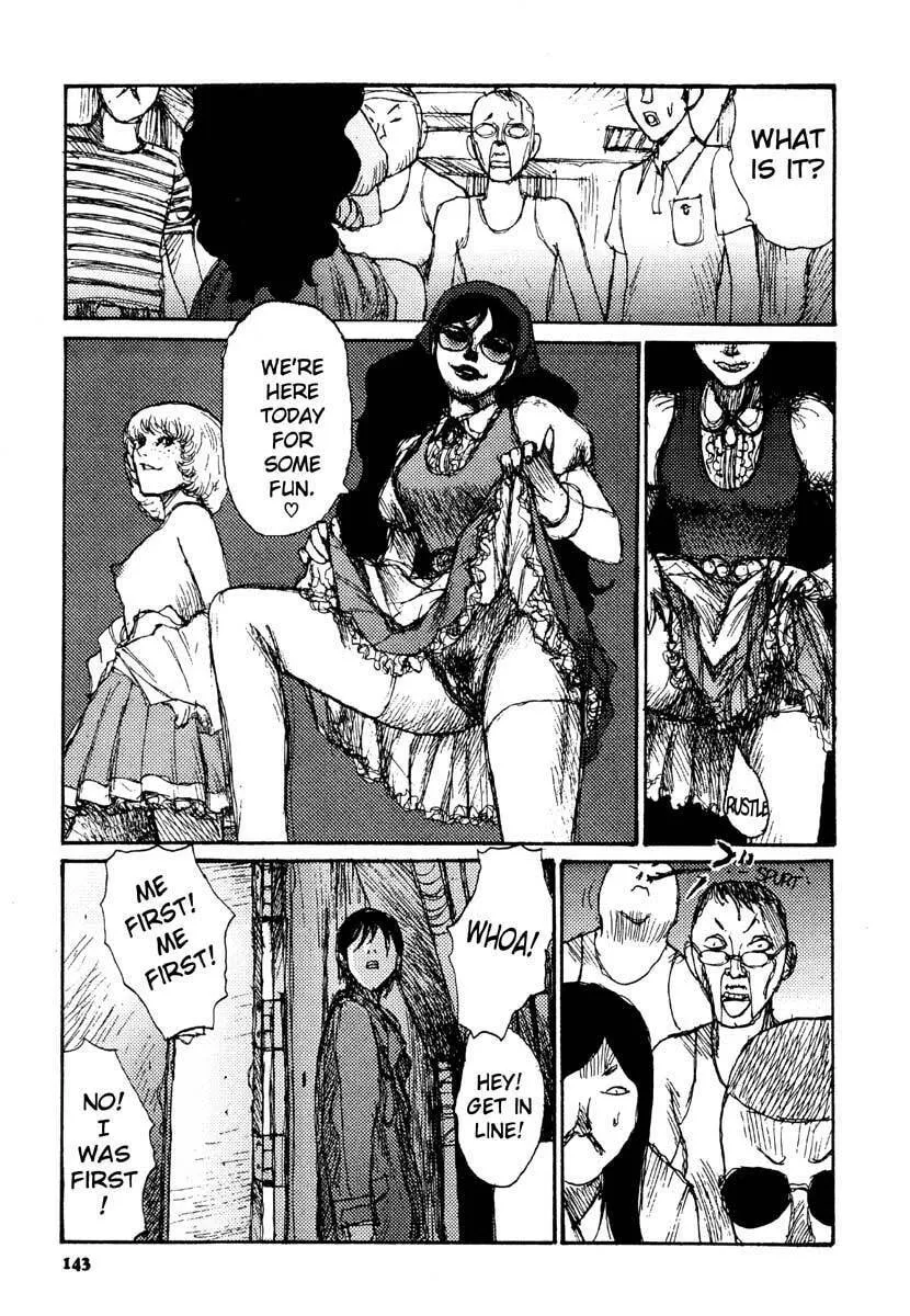 Read Netsutai no Citron chapter 12 image 12 on Lezhin