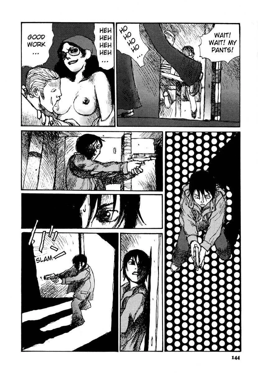 Read Netsutai no Citron chapter 12 image 13 on Lezhin