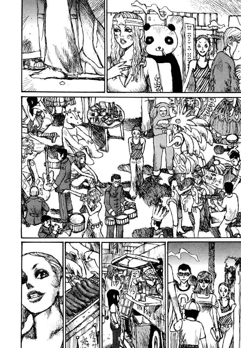 Read Netsutai no Citron chapter 12 image 3 on Lezhin