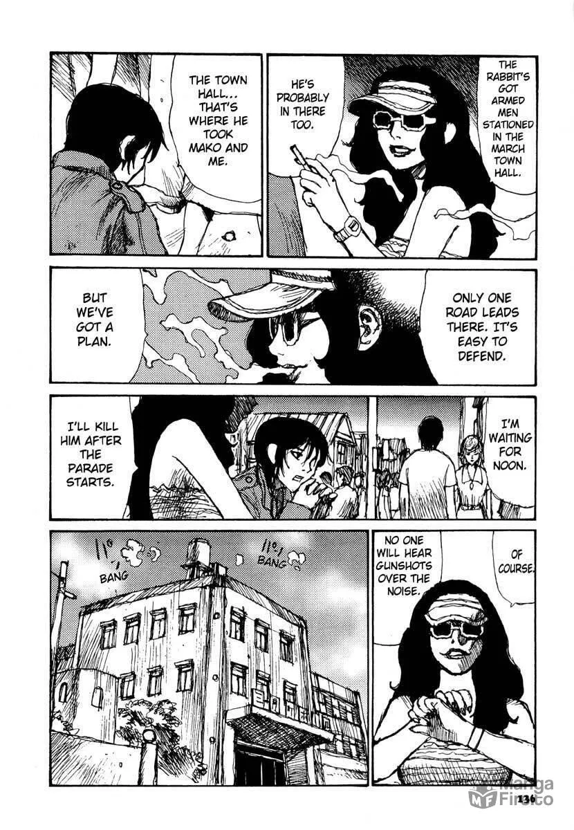 Read Netsutai no Citron chapter 12 image 5 on Lezhin