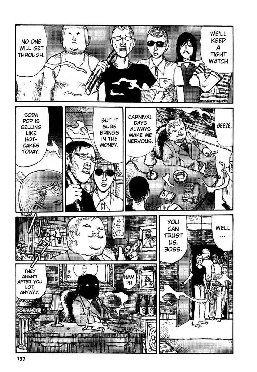 Read Netsutai no Citron chapter 12 image 6 on Lezhin