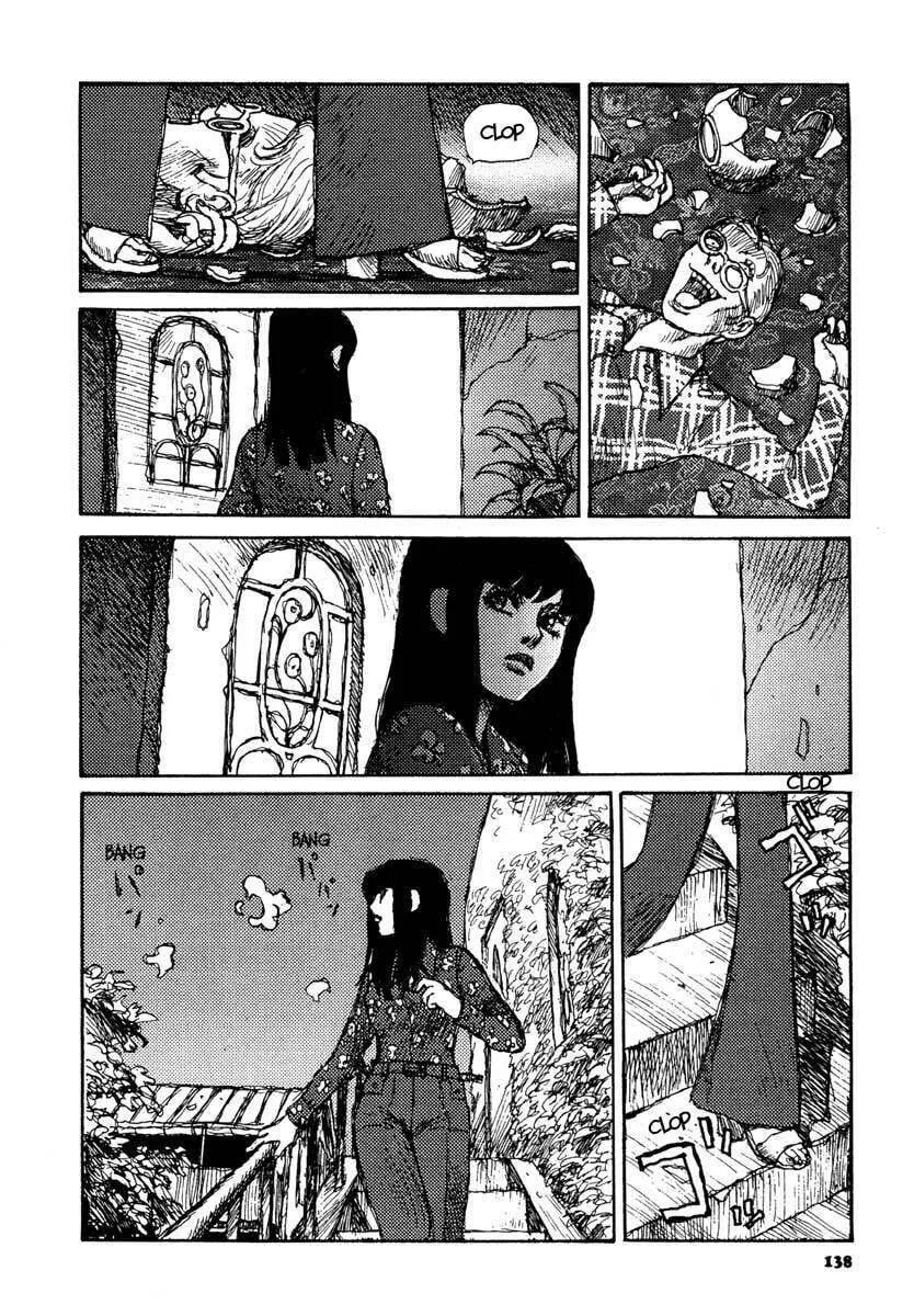 Read Netsutai no Citron chapter 12 image 7 on Lezhin
