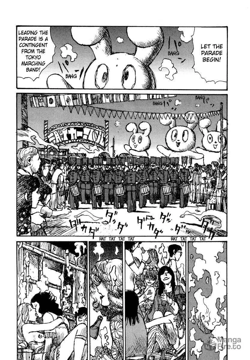Read Netsutai no Citron chapter 12 image 8 on Lezhin
