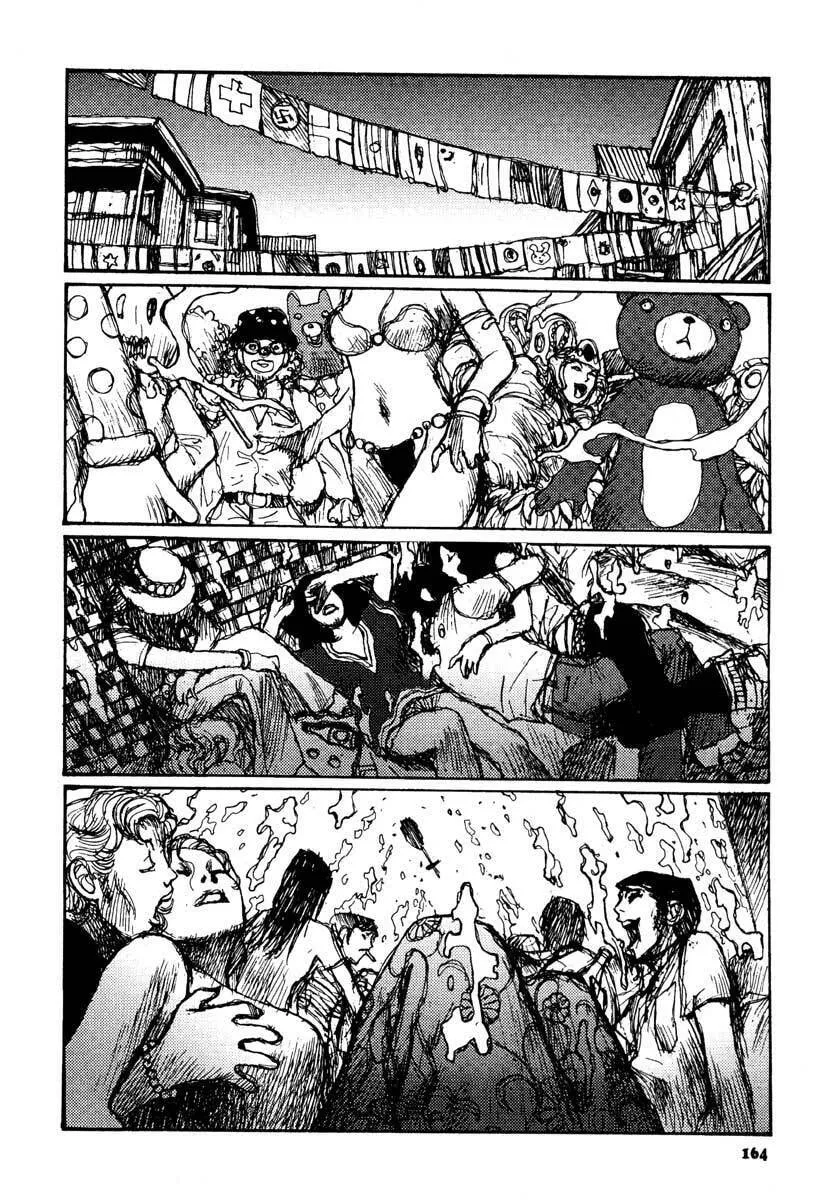 Read Netsutai no Citron chapter 13 image 1 on Lezhin