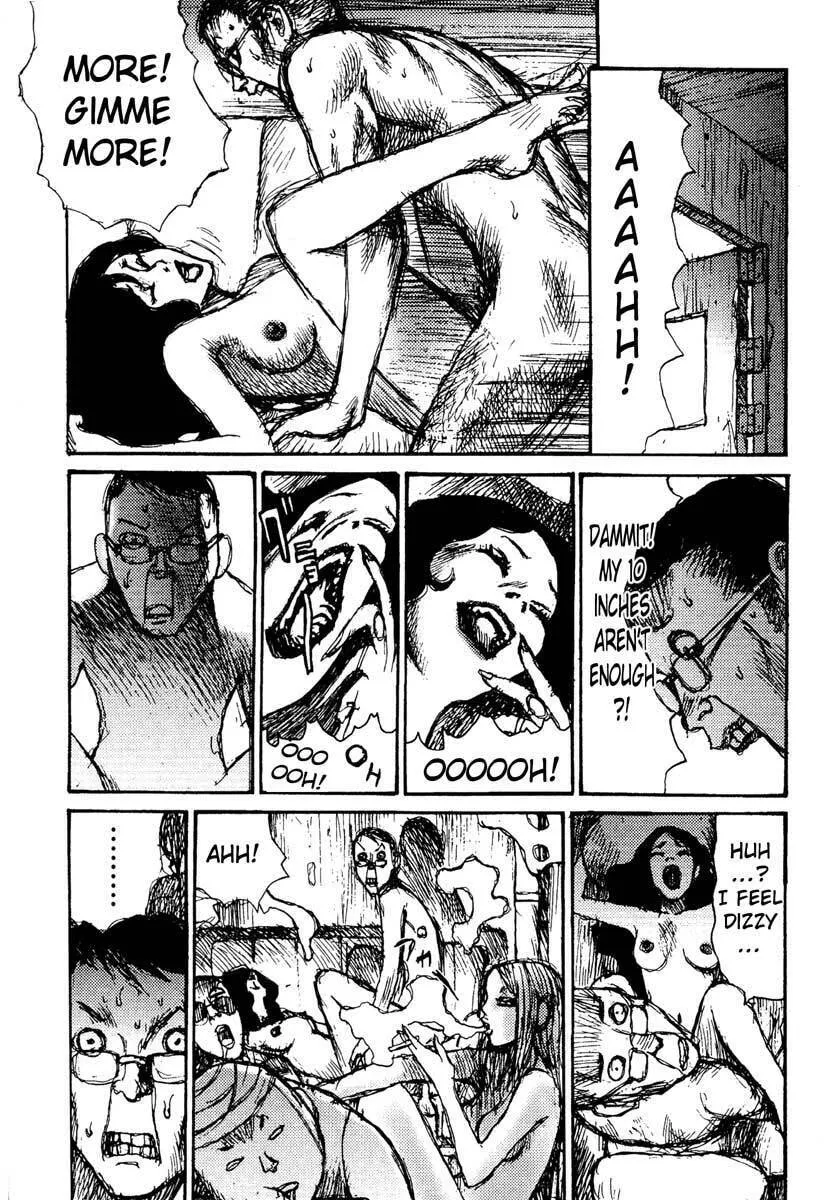 Read Netsutai no Citron chapter 13 image 10 on Lezhin