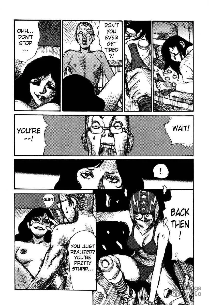 Read Netsutai no Citron chapter 13 image 11 on Lezhin