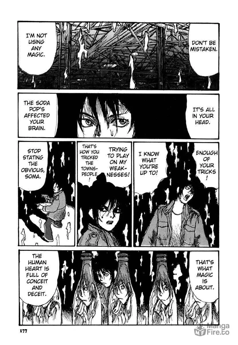 Read Netsutai no Citron chapter 13 image 14 on Lezhin