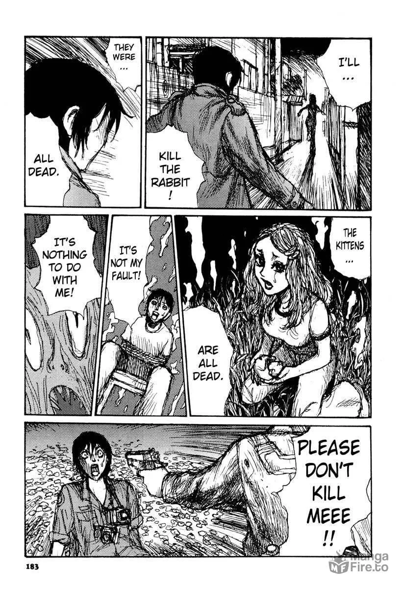 Read Netsutai no Citron chapter 13 image 20 on Lezhin