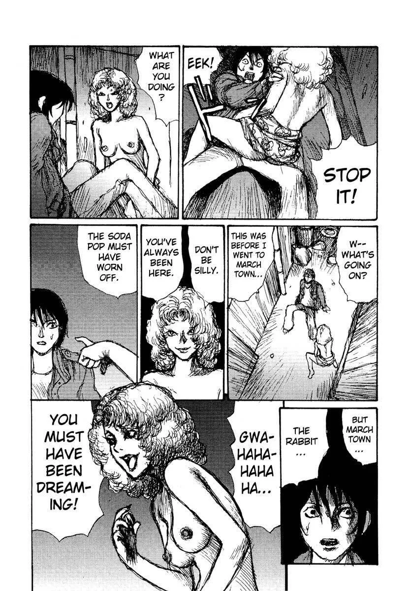 Read Netsutai no Citron chapter 13 image 25 on Lezhin
