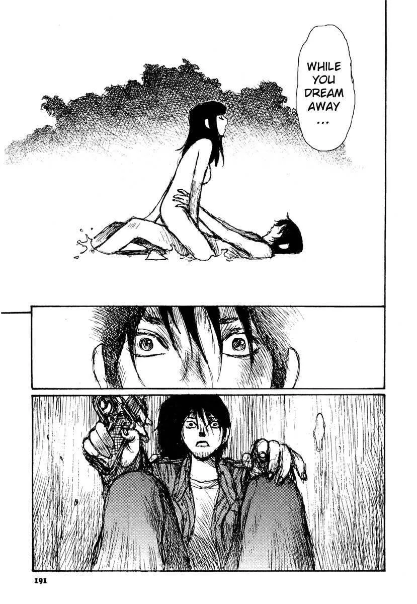 Read Netsutai no Citron chapter 13 image 27 on Lezhin