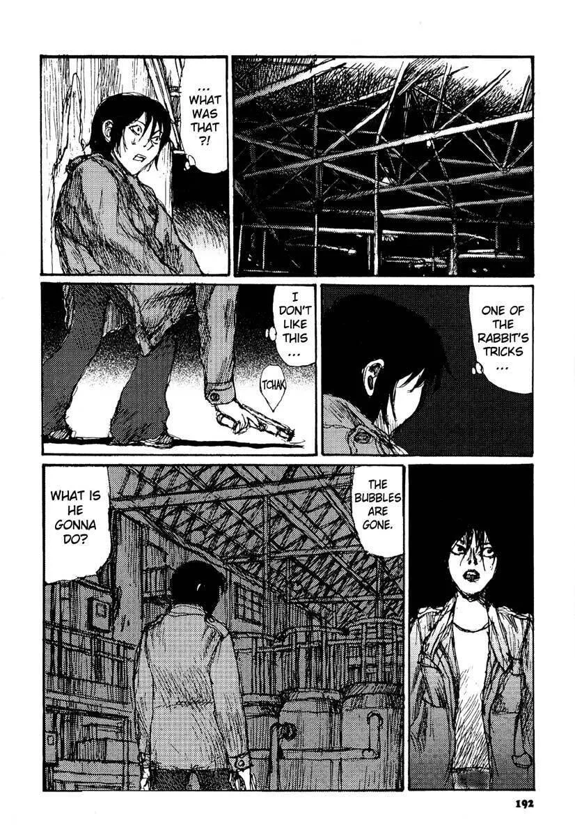 Read Netsutai no Citron chapter 13 image 28 on Lezhin