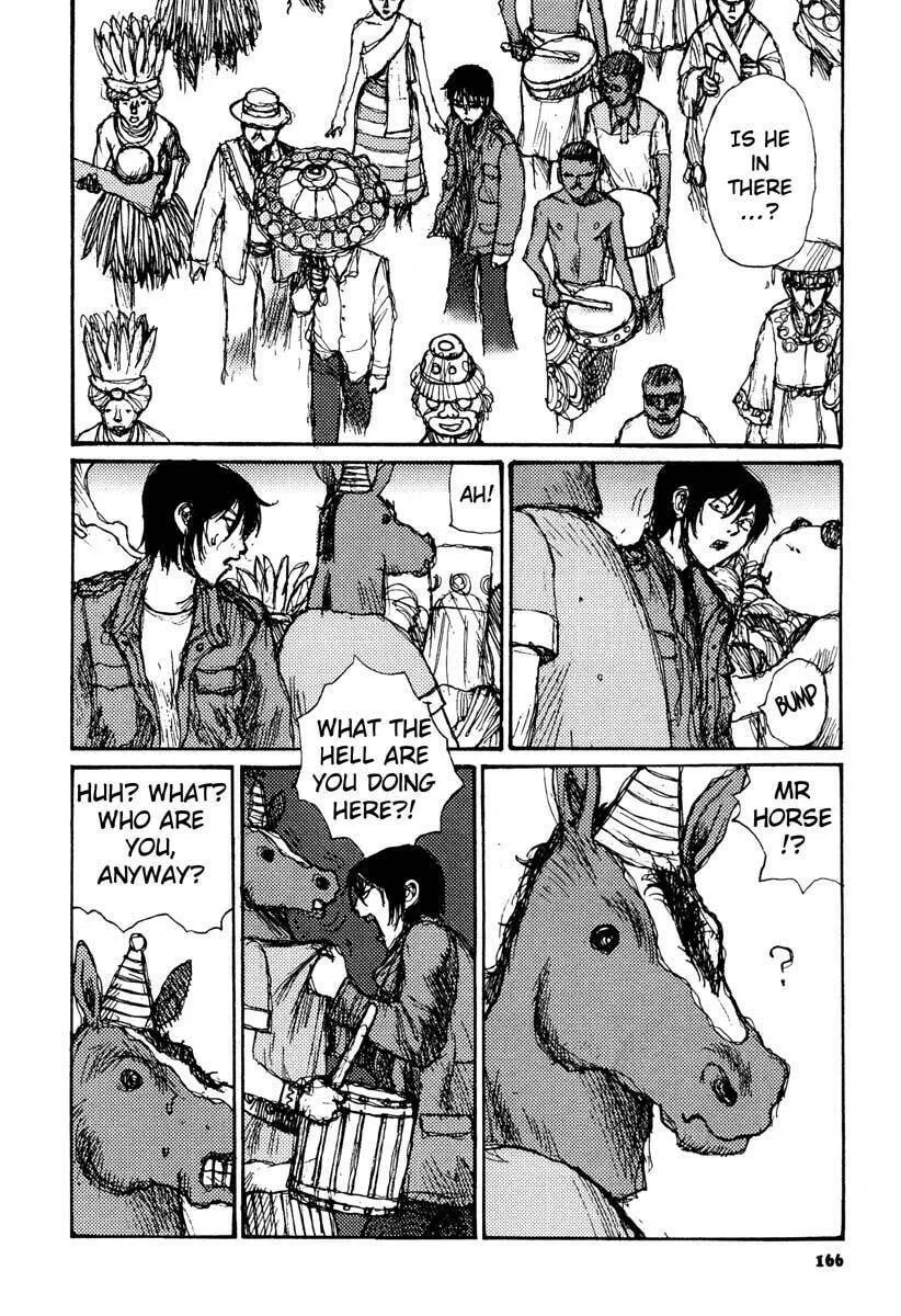 Read Netsutai no Citron chapter 13 image 3 on Lezhin