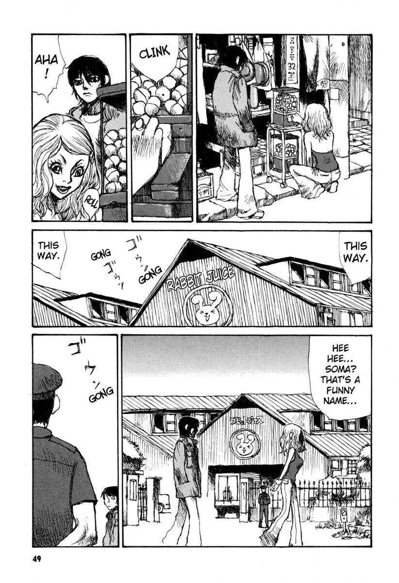 Read Netsutai no Citron chapter 2 image 12 on Lezhin