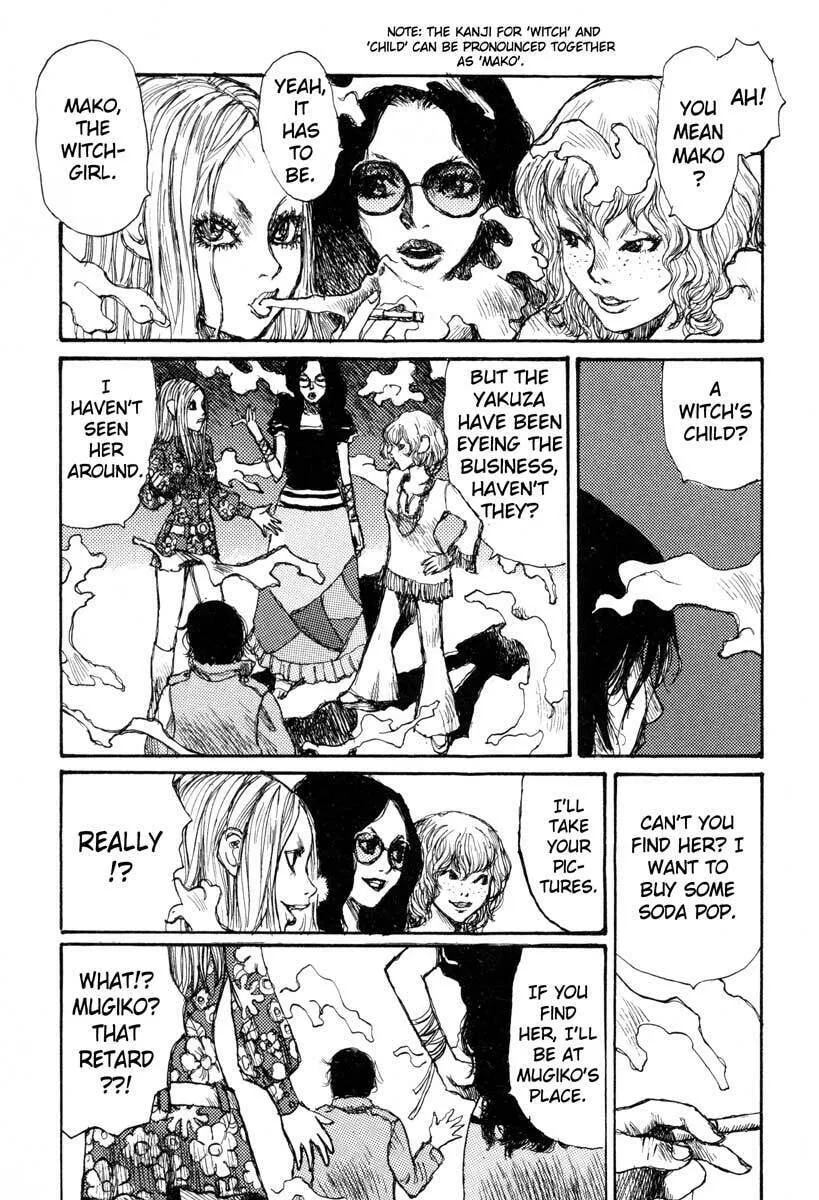Read Netsutai no Citron chapter 2 image 22 on Lezhin