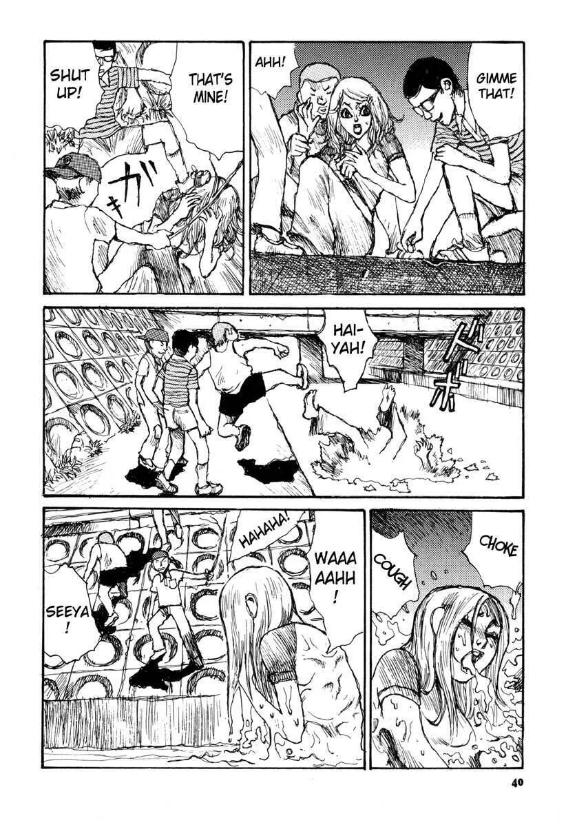 Read Netsutai no Citron chapter 2 image 3 on Lezhin